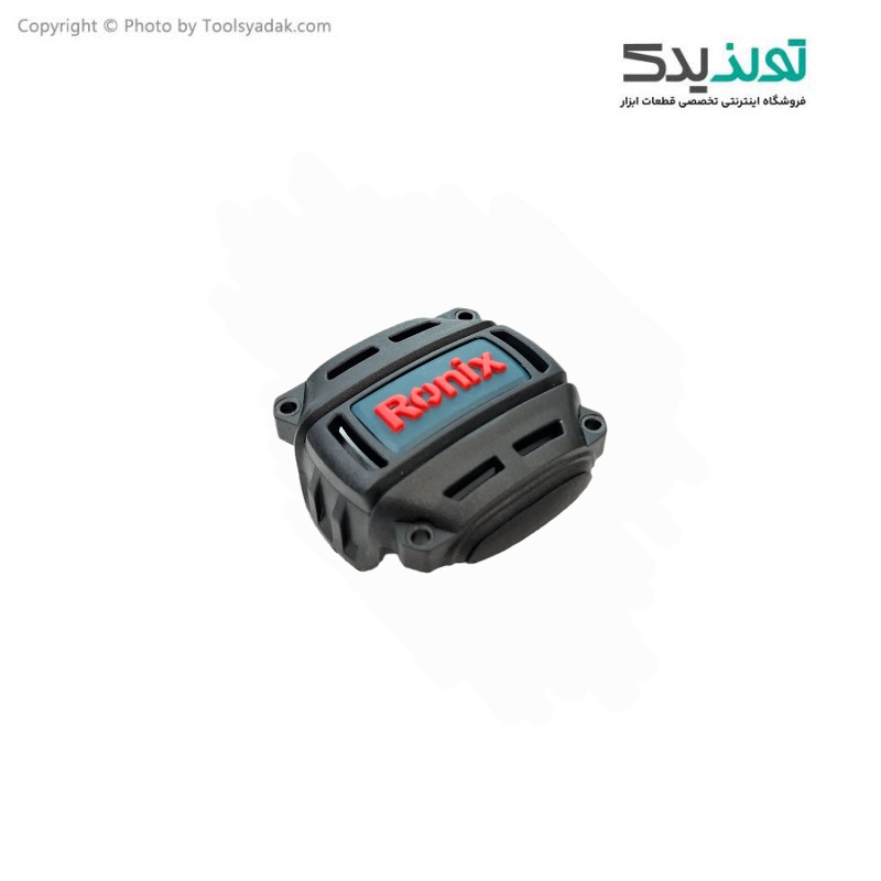 درب پشت پوسته دریل شارژی رونیکس مدل 8613