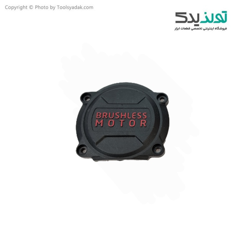 درب پشت پوسته دریل شارژی براشلس رونیکس مدل 8661