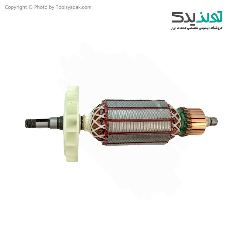 آرمیچر مینی فرز 1010 وات کرون مدل ct 13022