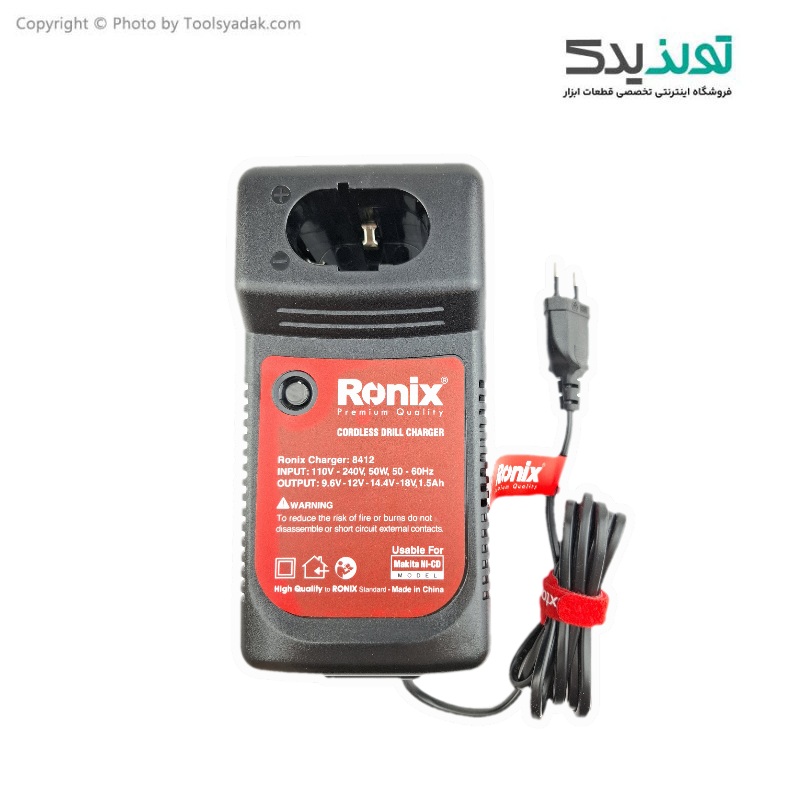 شارژر باتری نیکل ماکیتا مدل 8412 مناسب باتری  9.6 و 12 و 14.4 و 18 ولت