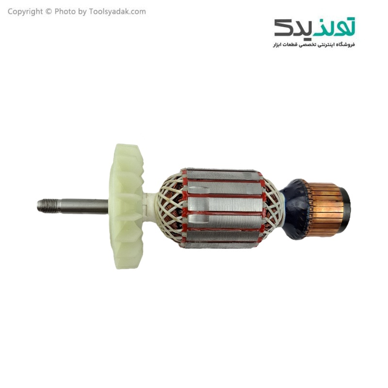 آرمیچر سنگ فرز 2200 وات آروا مدل 5508