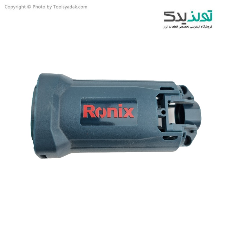 پوسته بالشتک مینی فرز رونیکس مدل 3151