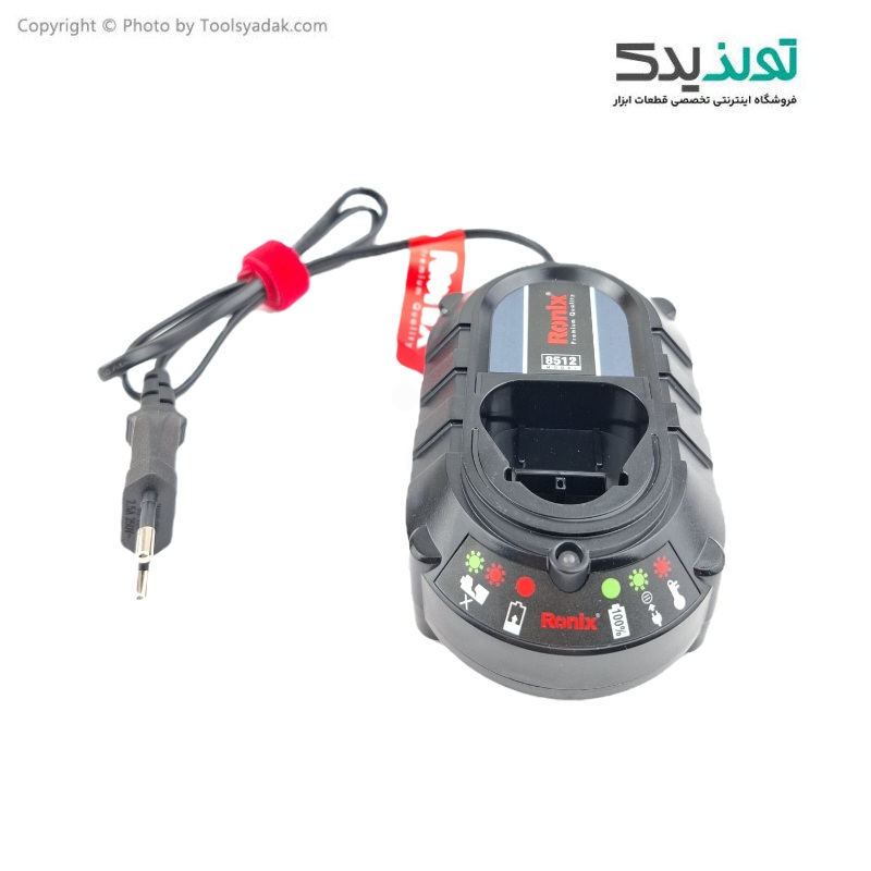 شارژر باتری 12 ولت رونیکس مدل  8512 New