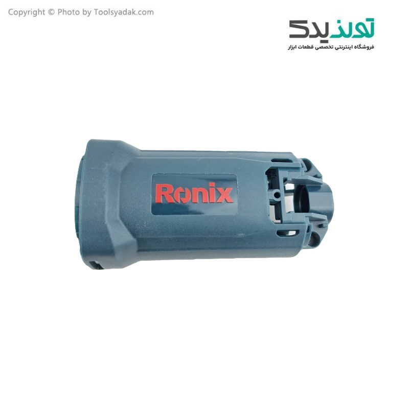 پوسته بالشتک مینی فرز 1000 وات رونیکس مدل 3151