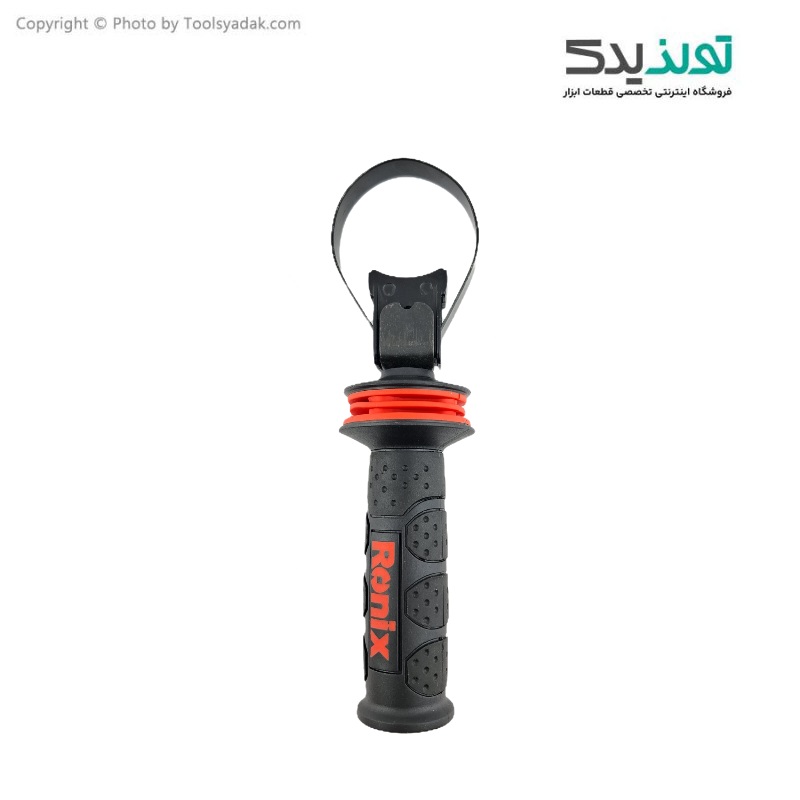 دسته کمکی ضد لرزش بتن کن رونیکس مدل 2740