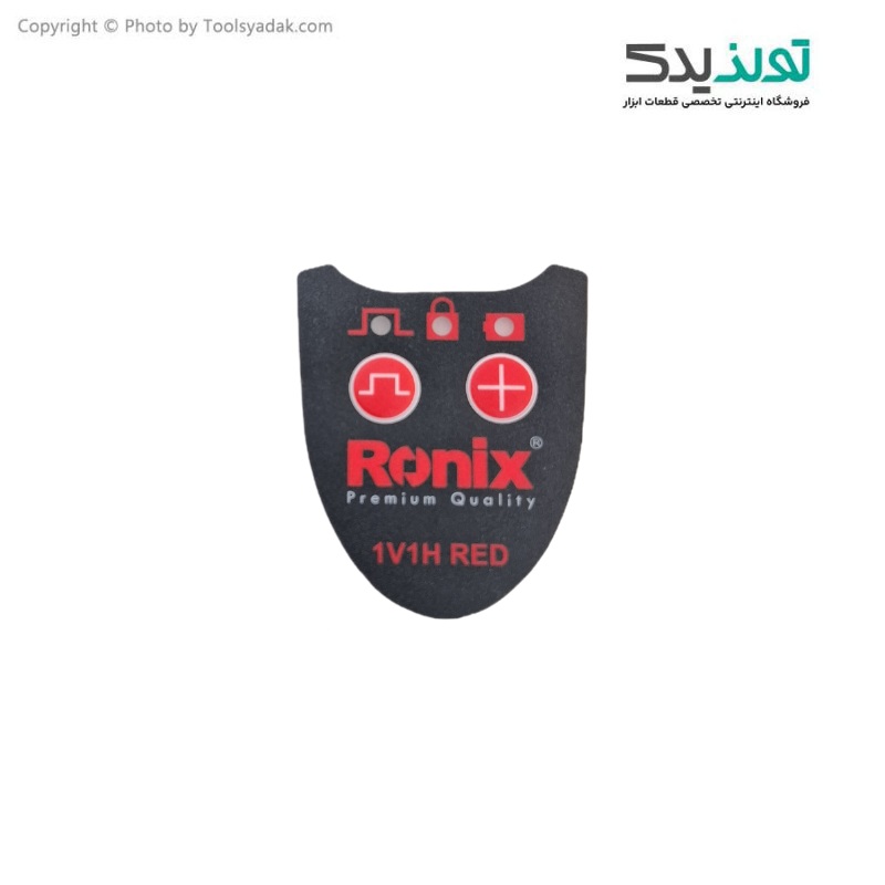 لیبل برچسب تراز لیزری رونیکس مدل 9500