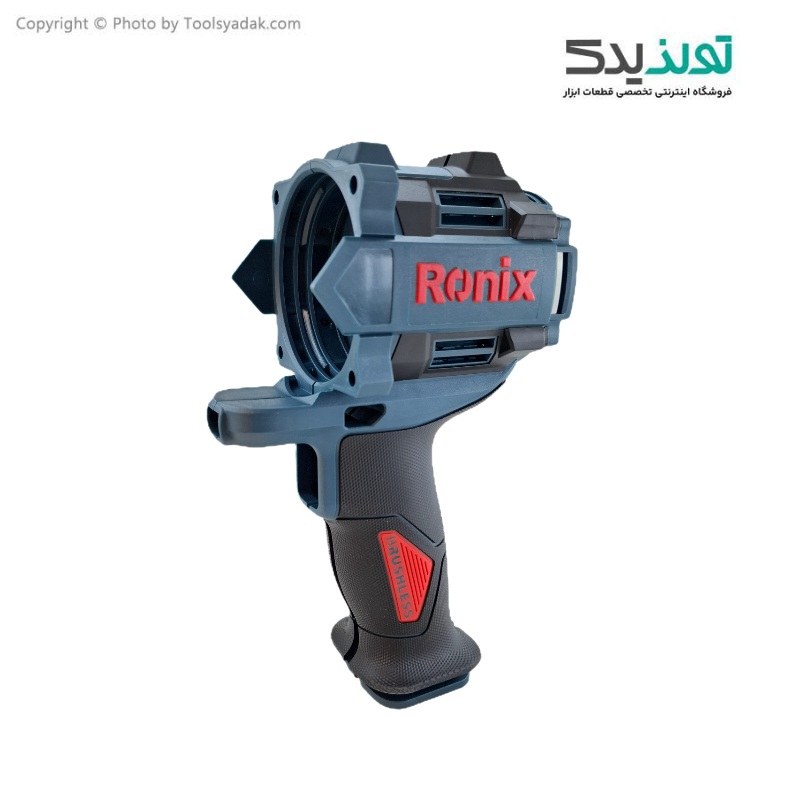 پوسته بکس شارژی براشلس رونیکس مدل 8675