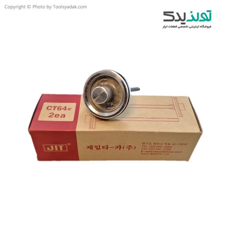 تیغه پیستون فابریک میخکوب تی 64 جیت مدل CT64