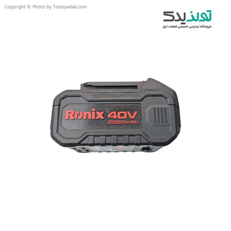 باتری لیتیوم 40 ولت 2 آمپر رونیکس مدل 8990