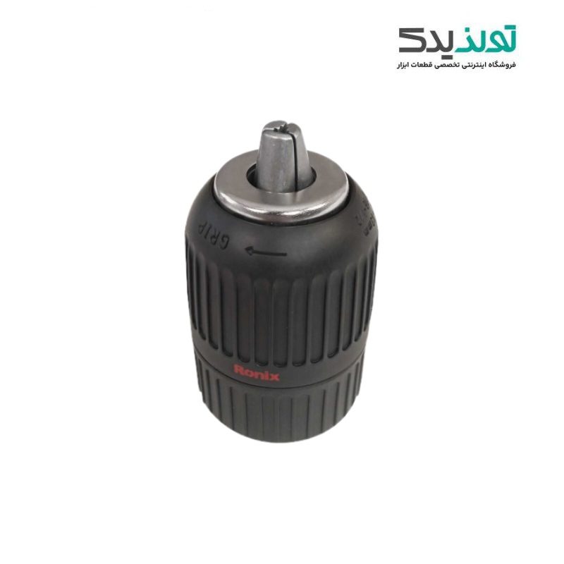 سه نظام اتومات 13 میلیمتری رونیکس