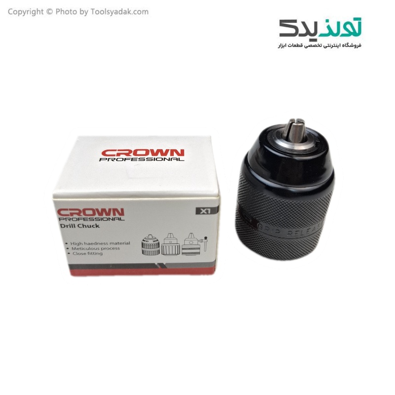 سه نظام اتومات فلزی 10 میلیمتری کرون مدل 3/8