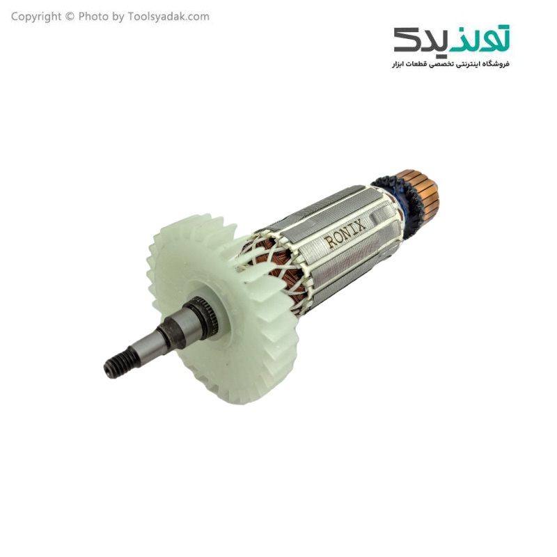 آرمیچر فابریک مینی فرز رونیکس مدل 3150N