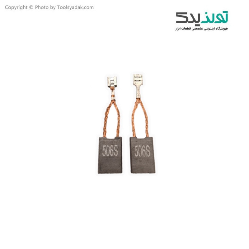 زغال فابریک فرز رونیکس مدل 3210 و 3220