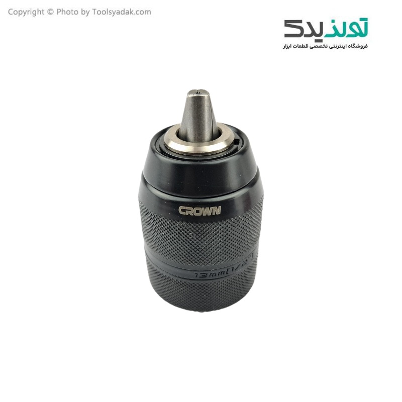 سه نظام اتومات قفل شونده فلزی 13 میلیمتری کرون مدل 1/2