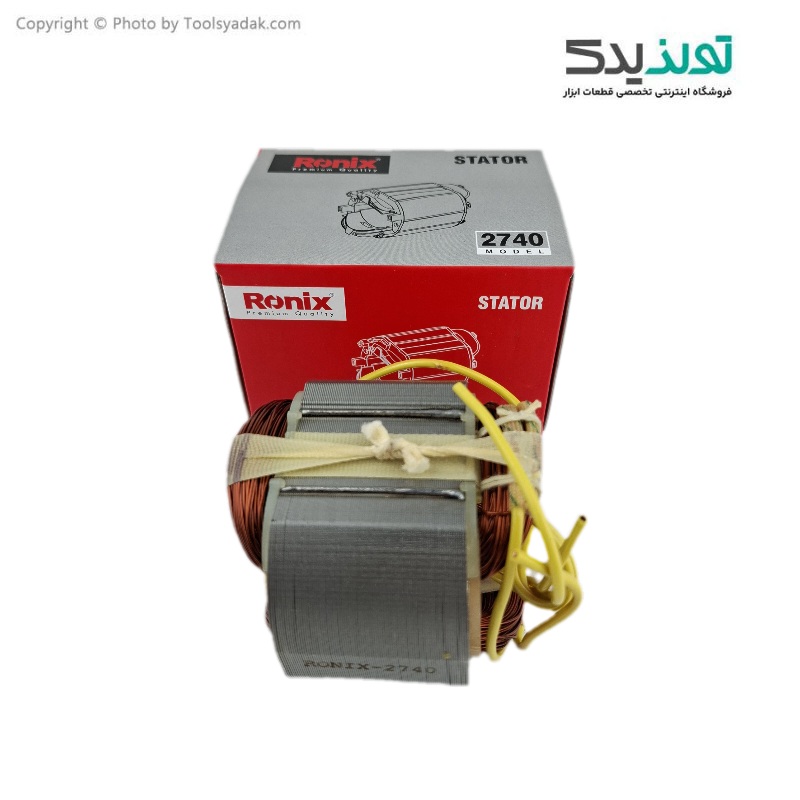 بالشتک فابریک بتن کن رونیکس مدل 2740