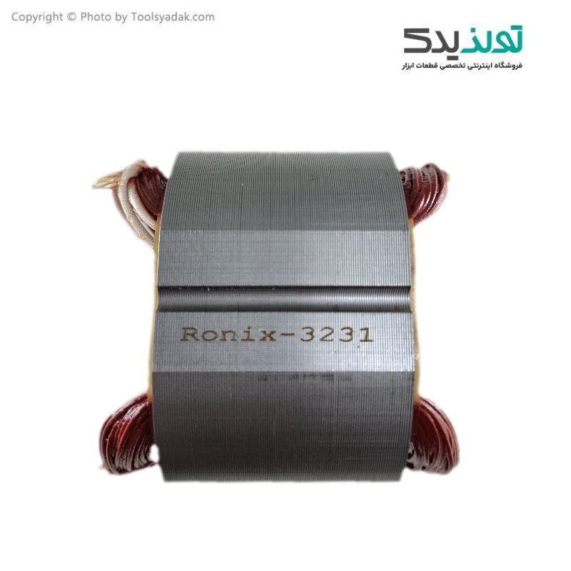 بالشتک فابریک فرز رونیکس مدل 3231 و 3241