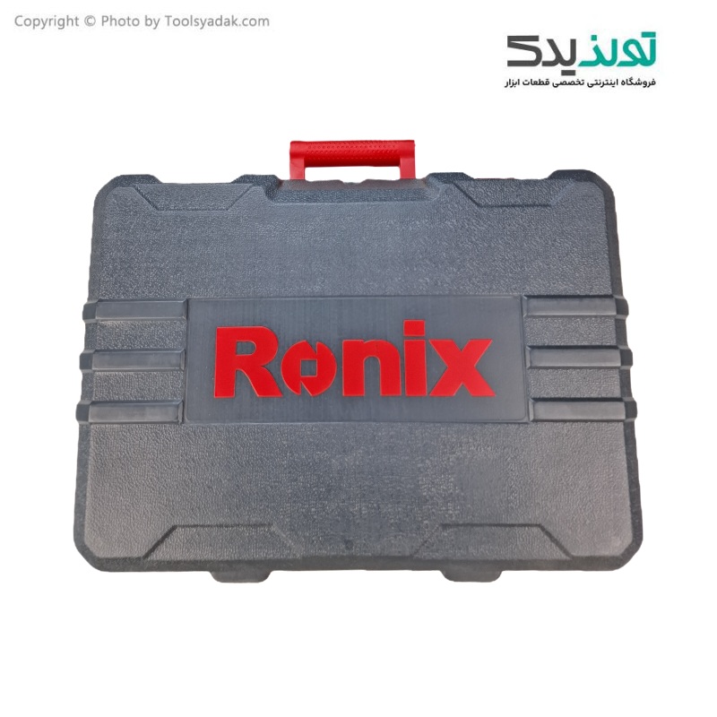 کیف جعبه بتن کن رونیکس مدل 2730 و 2732 و مناسب توسن 8033