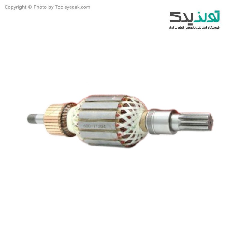 آرمیچر چکش تخریب 30 کیلویی بوش مدل 11304 سری تاپلاین