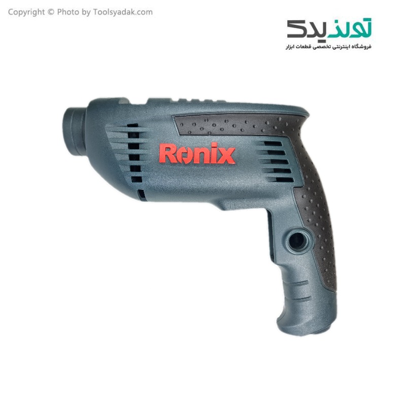 پوسته دریل چکشی 850 وات رونیکس مدل  2250