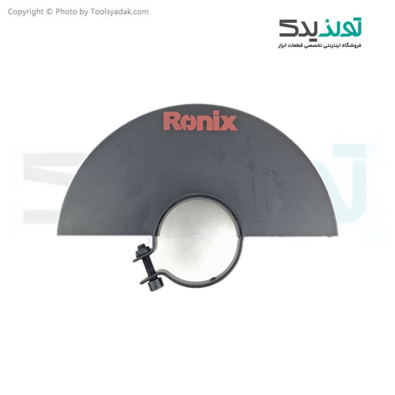 حفاظ صفحه فرز رونیکس مدل 3210 و 3220