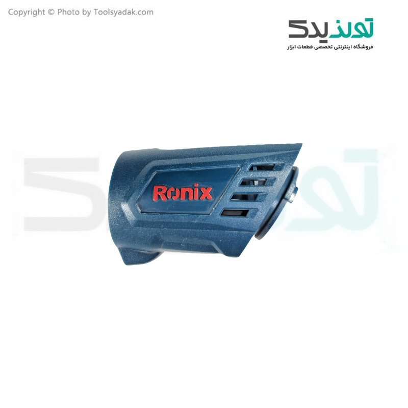 پوسته پیچگوشتی شارژی رونیکس مدل  8530