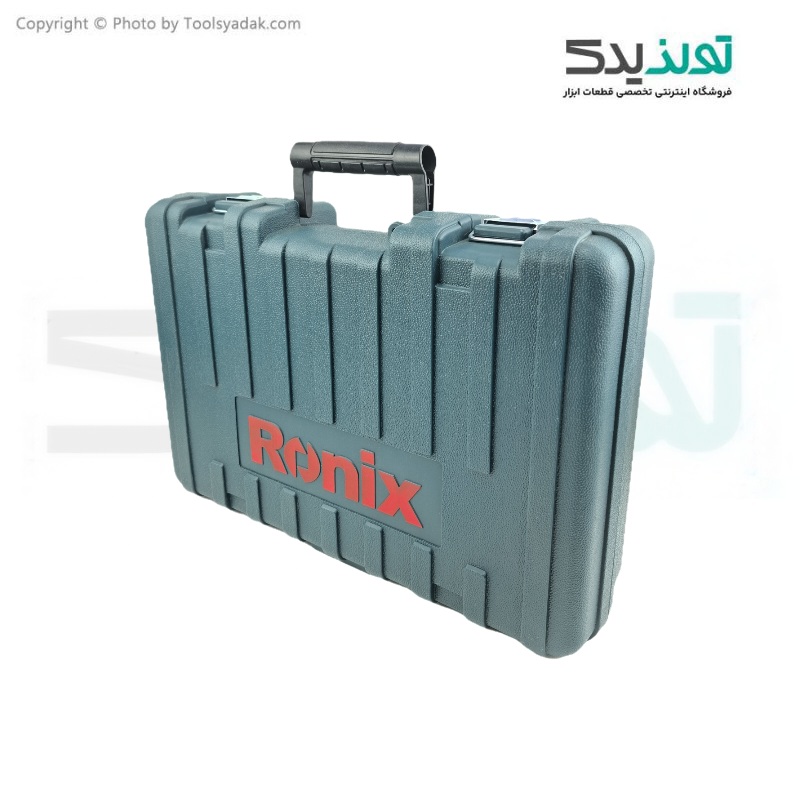 جعبه کیف دریل بتن کن رونیکس مدل 2701 و 2726