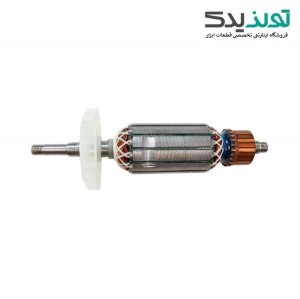 آرمیچر مینی فرز توسن  مدل 3258A