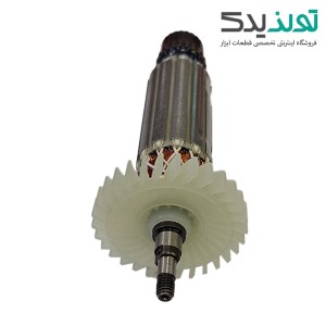 آرمیچر دریل پیچ گوشتی برقی رونیکس مدل Ronix 2513T