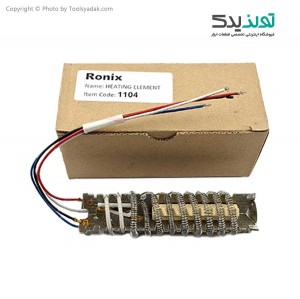 المنت سشوار صنعتی رونیکس 1104