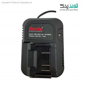 شارژر سریع 20 ولت 1.8 آمپر رونیکس مدل  8620