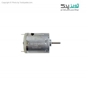 موتور سشوار صنعتی  2000 وات کرون مدل ct 19007