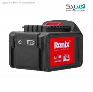 باتری دریل شارژی 18 ولت رونیکس مدل 8618