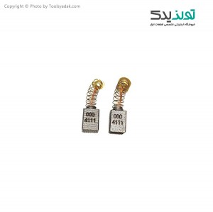 زغال دریل ماکیتا مدل 411 و اور فرز رونیکس مدل 7108