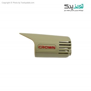 ته پوسته لیوانی مینی فرز کرون مدل 13003