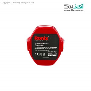 باتری 14.4 ولت ماکیتا 1.5Ah