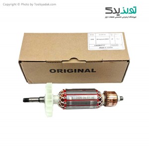 آرمیچر مینی فرز 850 وات توسن  مدل 3258A