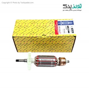 آرمیچر مینی فرز 850 وات توسن  مدل 3258