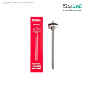 تیغه پیستون میخکوب 1850 جیت