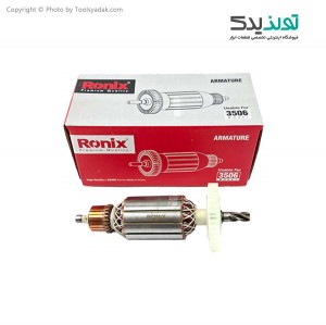 آرمیچر دریل گیربکسی توسن مدل  0034D یا 3506