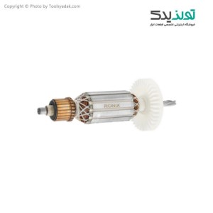 آرمیچر دریل چکشی ماکیتا مدل  1621 و مناسب 1620 و 1640