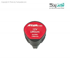 باتری لیتیوم دریل شارژی 12 ولت آروا مدل 5821 و 5823 و 5970