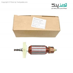آرمیچر فابریک دریل چکشی رونیکس مدل 2250