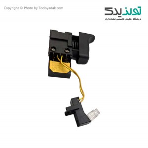 کلید دریل بتن کن سه حالته ماکیتا مدل 2470