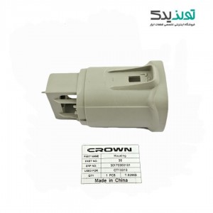 پوسته بالشتک مینی فرز کرون مدل 13310