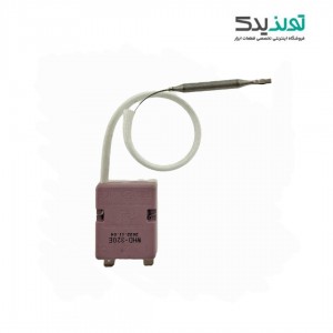 دستگاه جوش لوله سبز (اتو لوله) آروا مدل 2301