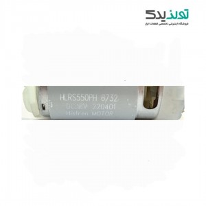 موتور دریل شارژی چکشی 18 ولت رونیکس مدل 8618
