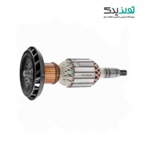 آرميچر بتن کن بوش مدل 11245 و رونیکس 2812