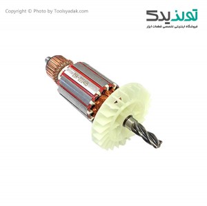 آرمیچر دریل بتن کن آروا مدل 5206