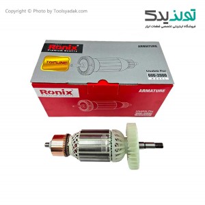 آرمیچر فرز 2000 وات متابو مدل 2000-600 سری تاپ لاین
