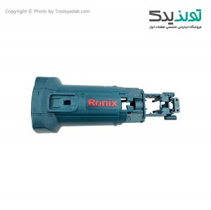 پوسته بالشتک مینی فرز رونیکس مدل 3112